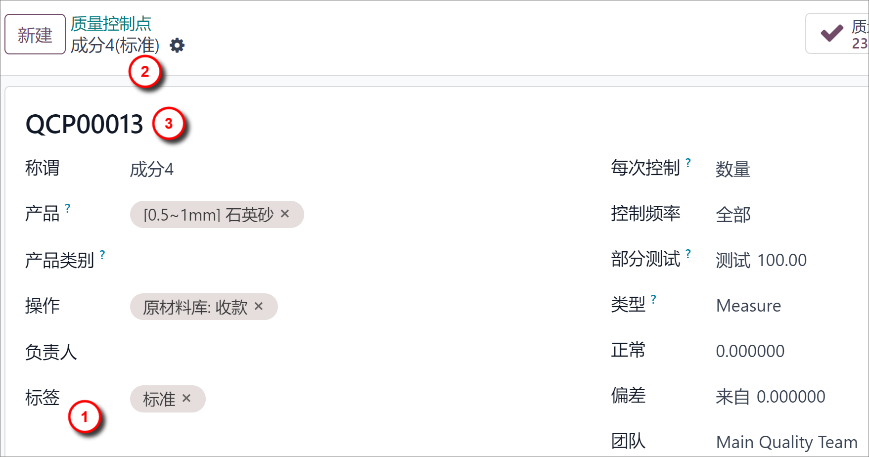 功能截图
