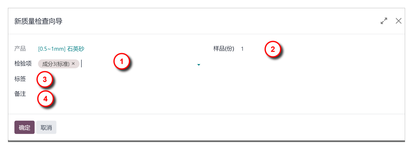 功能截图